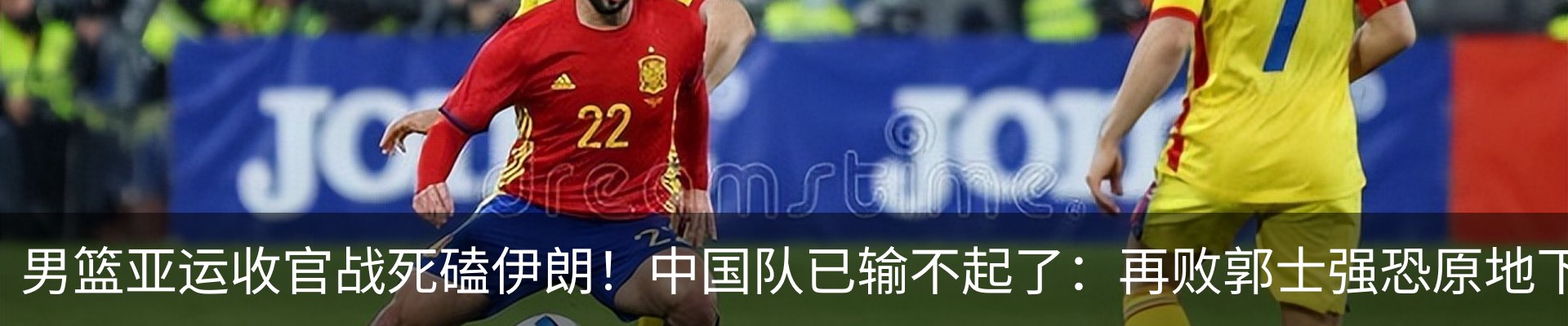 行业资讯
