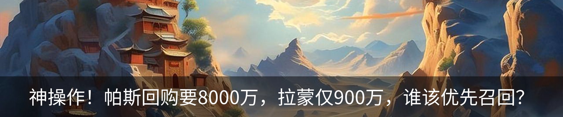 行业资讯