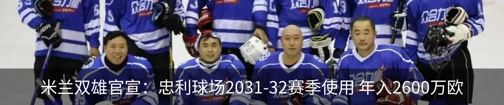 行业资讯