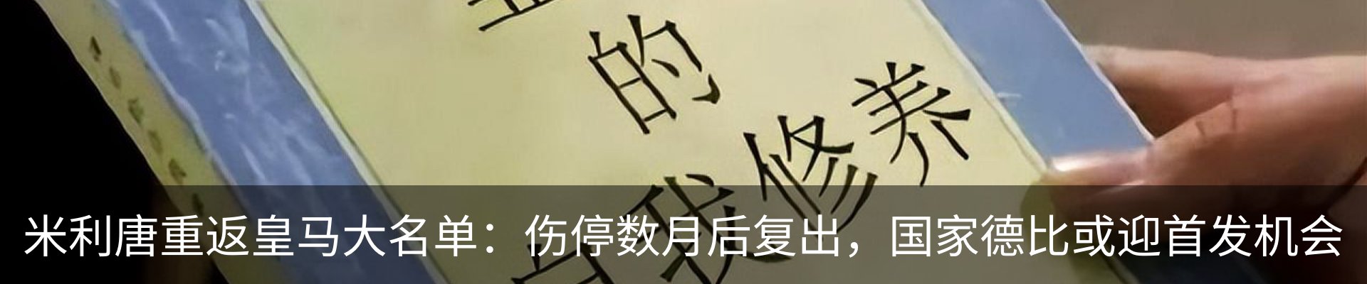 行业资讯