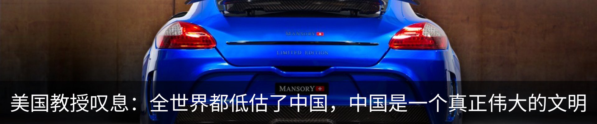 行业资讯