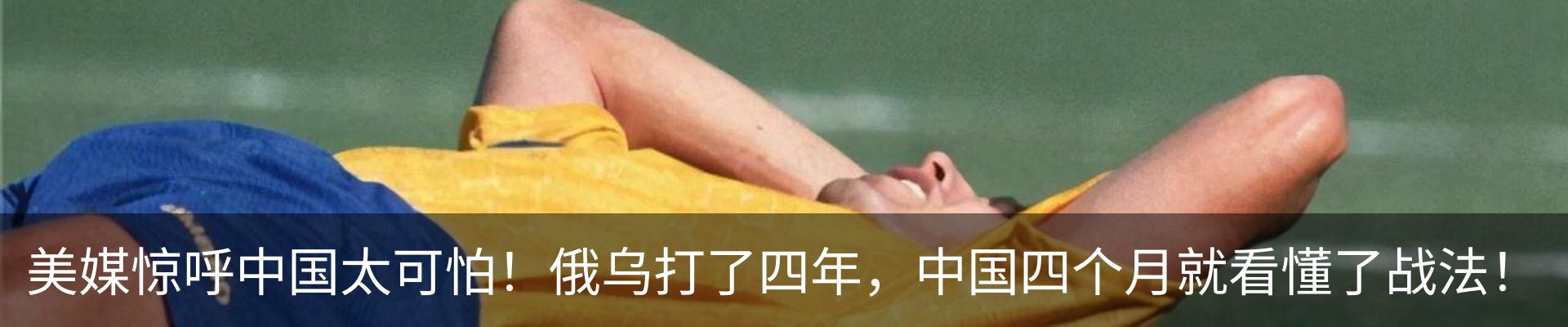 行业资讯