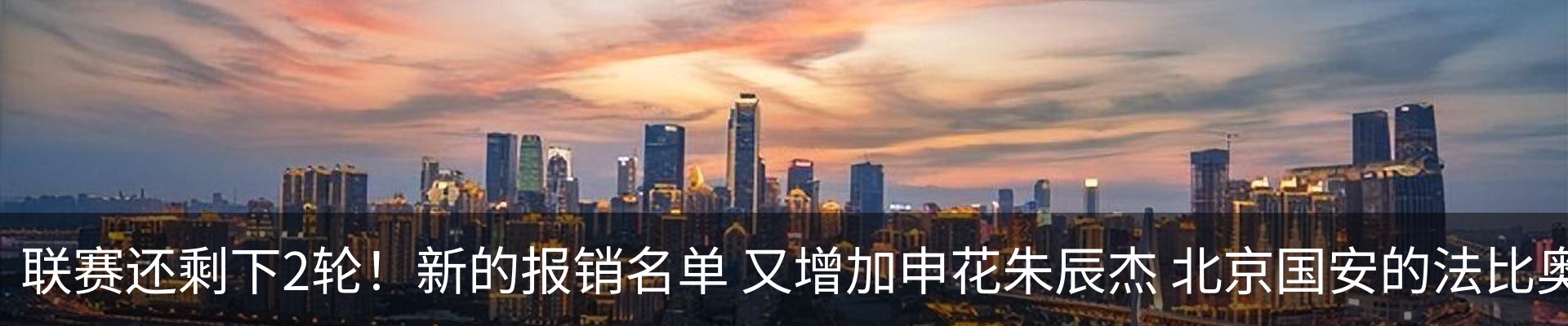 行业资讯