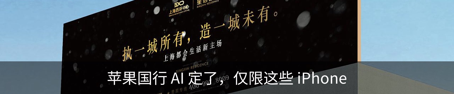 行业资讯