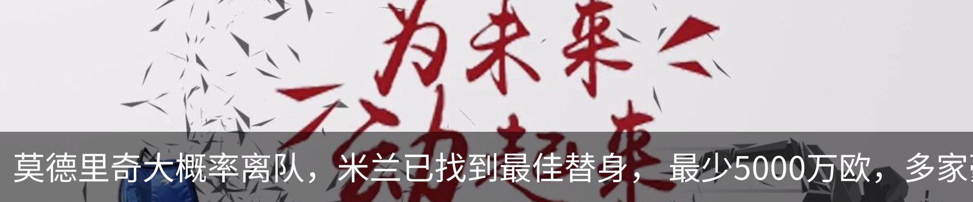 行业资讯