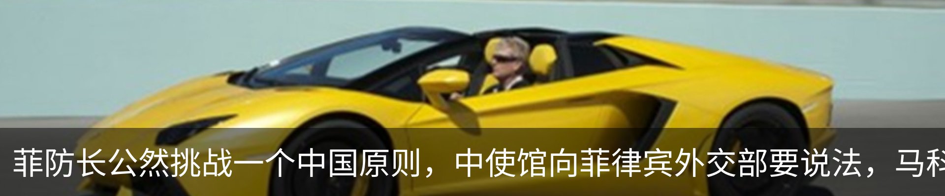 行业资讯