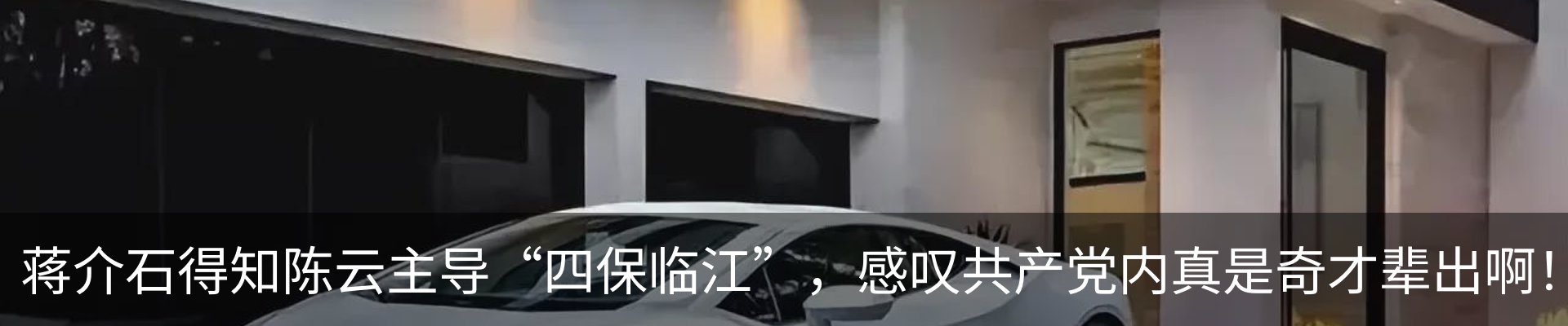 行业资讯