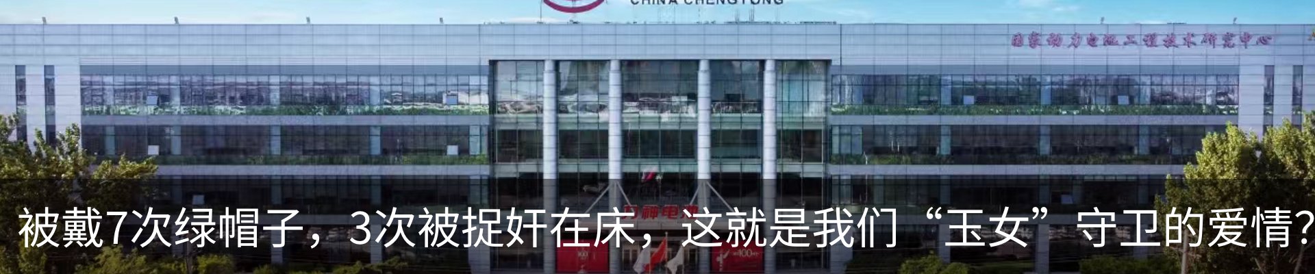 行业资讯