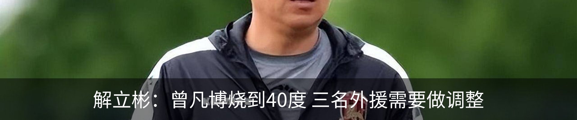 行业资讯