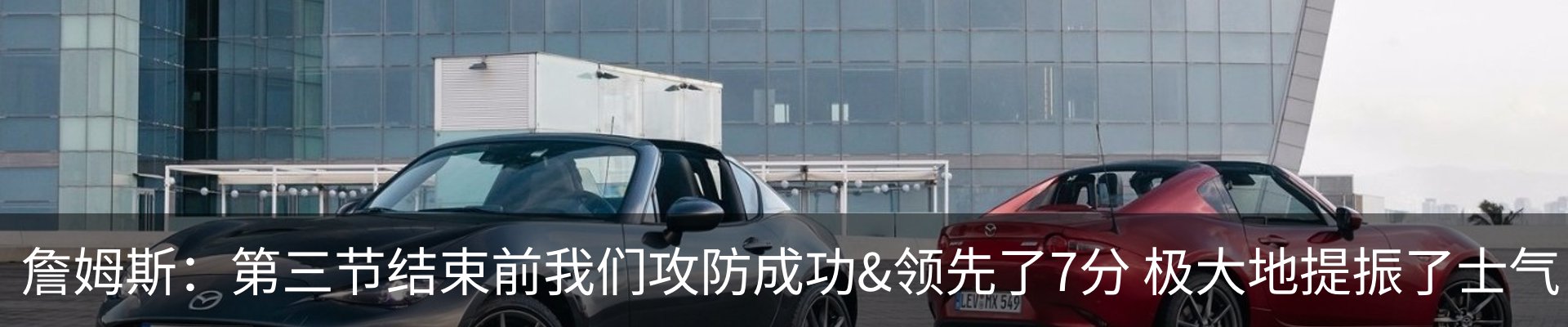 行业资讯