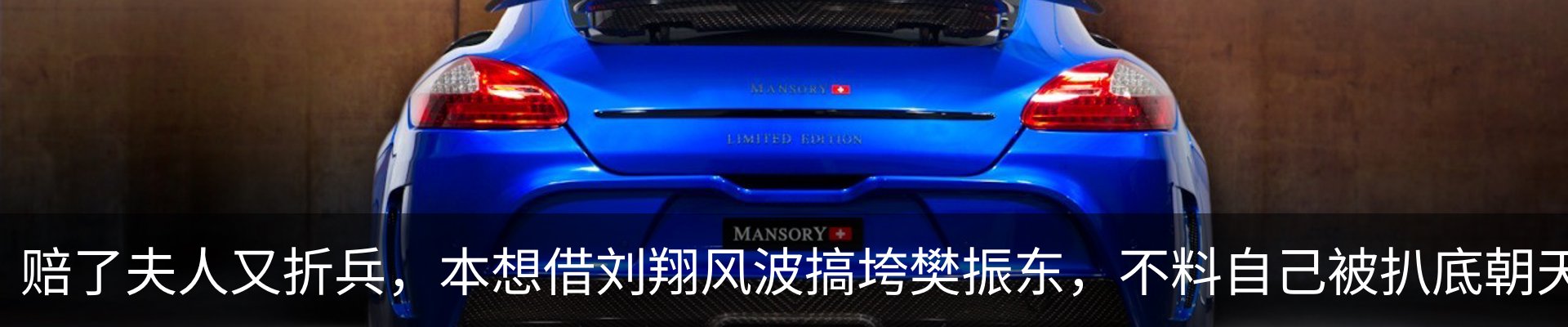 行业资讯