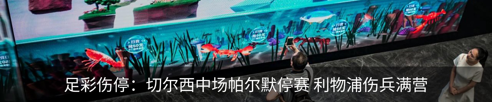 行业资讯