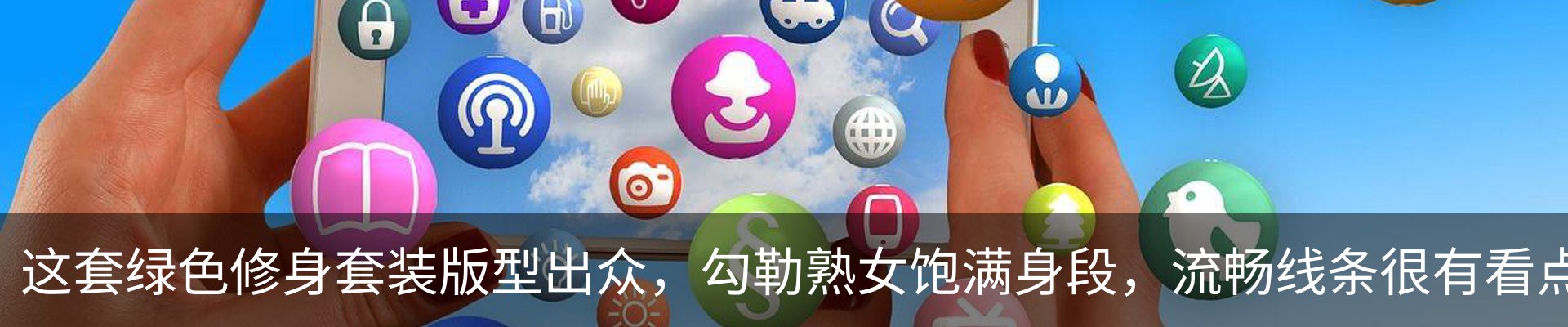 行业资讯