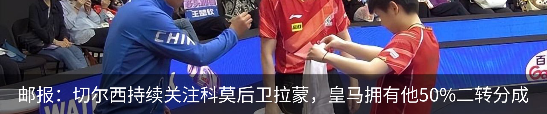 行业资讯