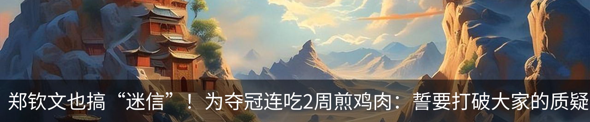 行业资讯
