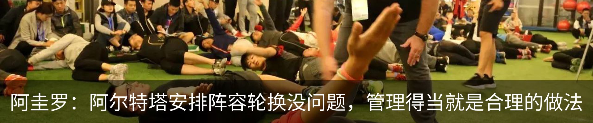 行业资讯