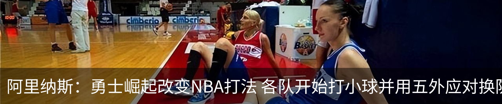 行业资讯