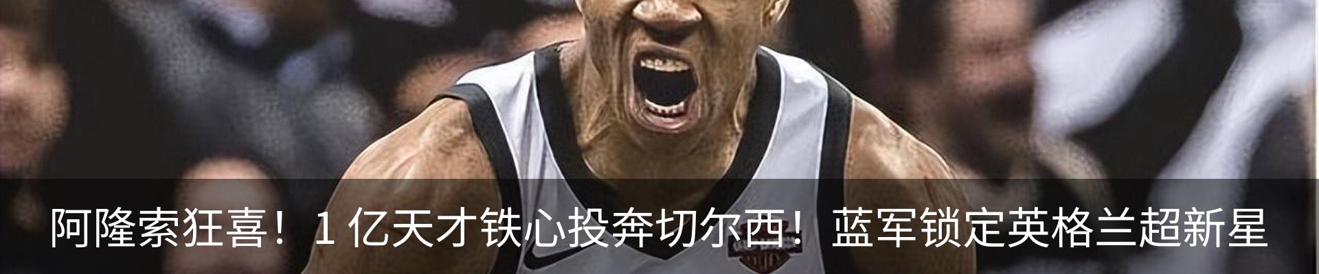 行业资讯