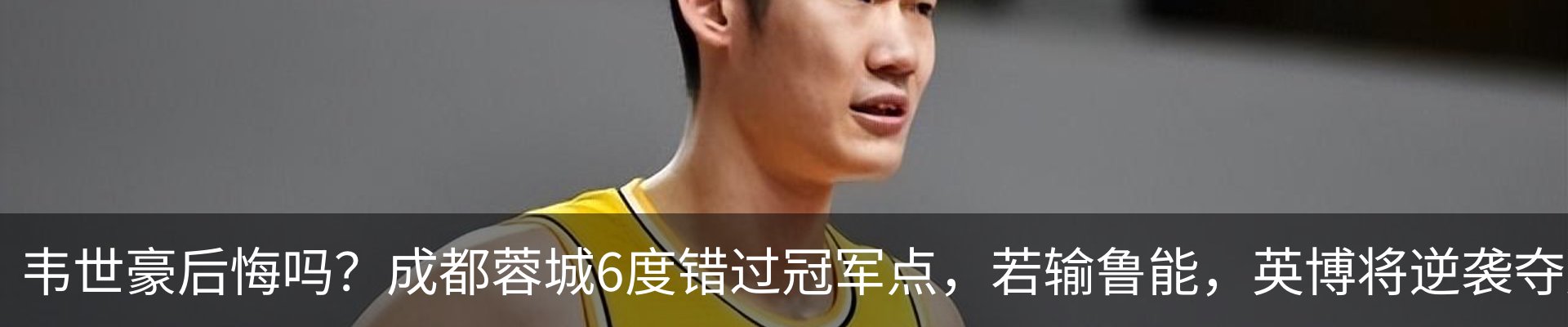 行业资讯