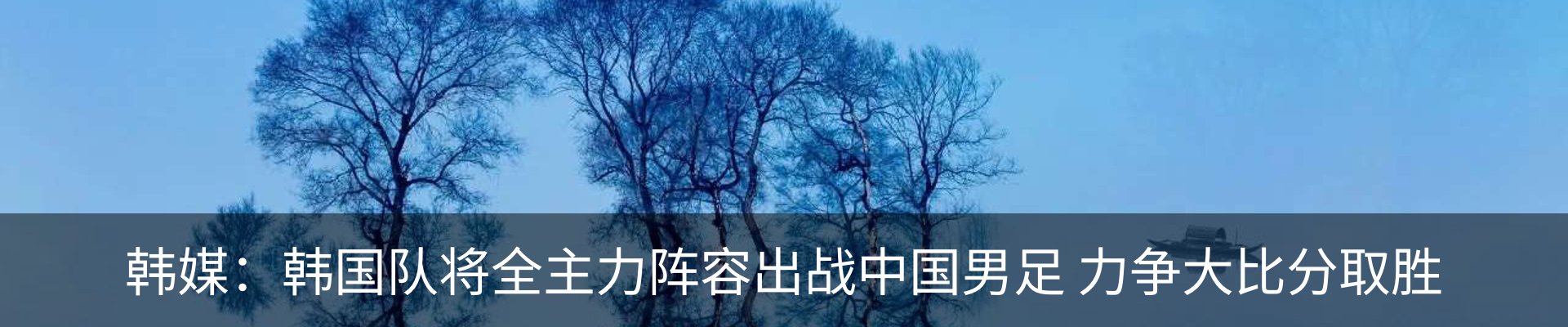 行业资讯