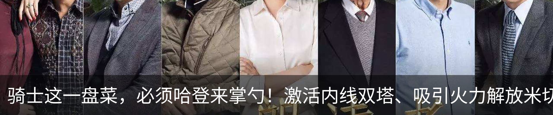 行业资讯