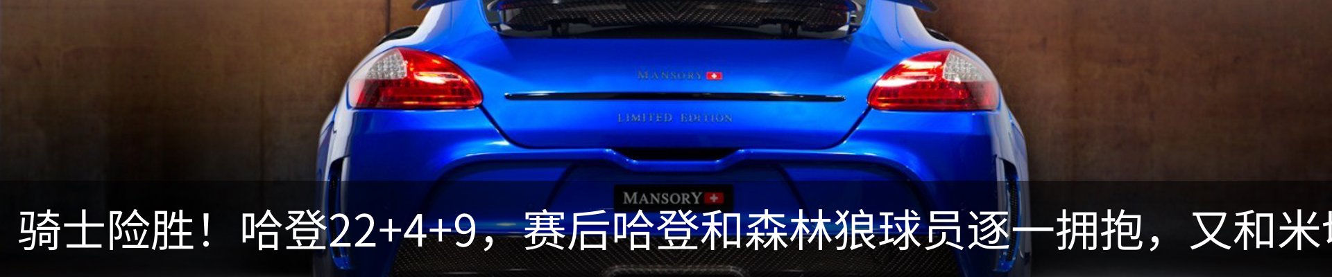 行业资讯
