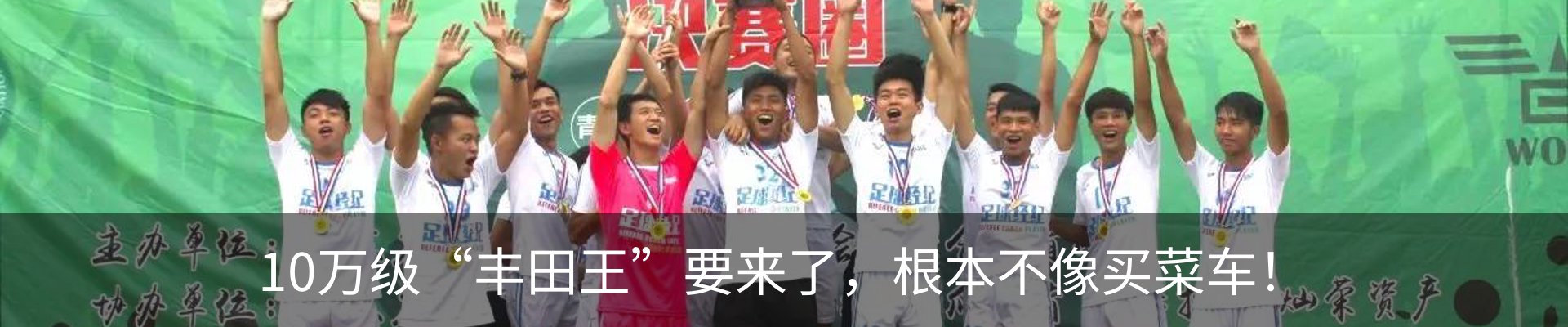 行业资讯