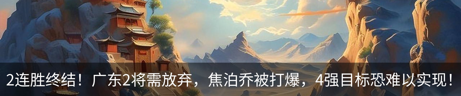 行业资讯