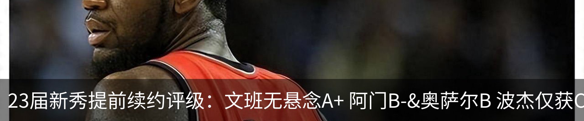 行业资讯