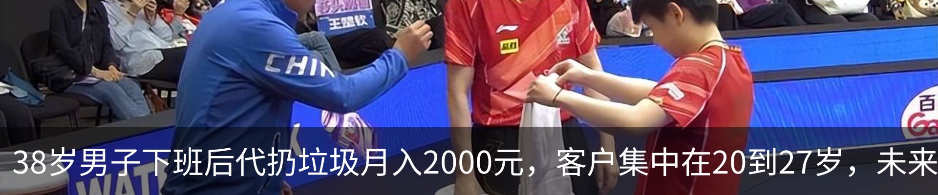 行业资讯