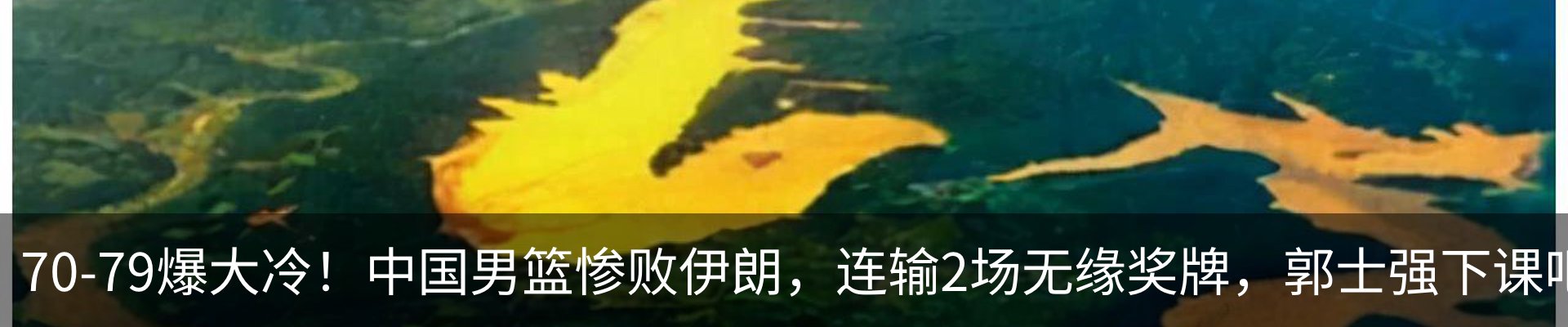 行业资讯