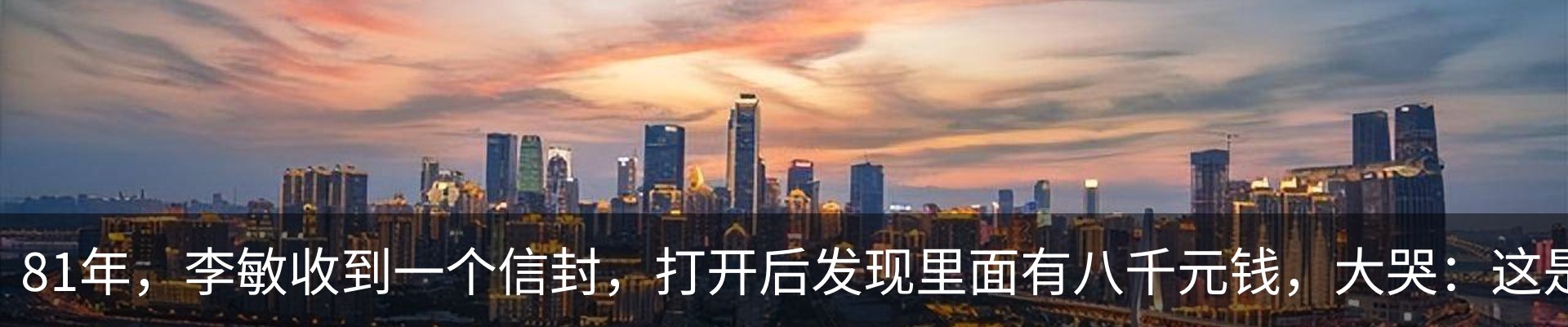 行业资讯