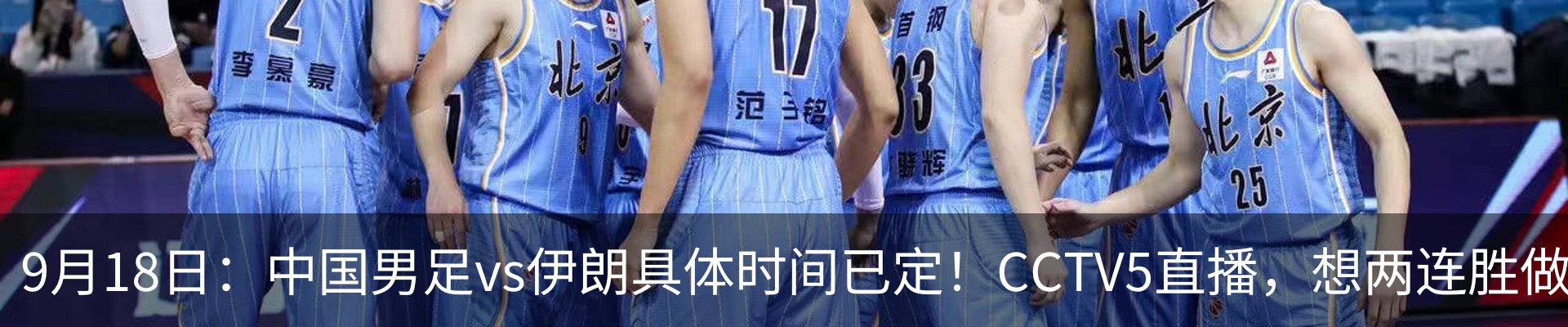 行业资讯