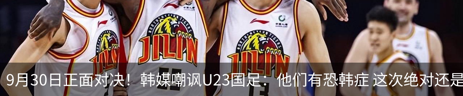 行业资讯
