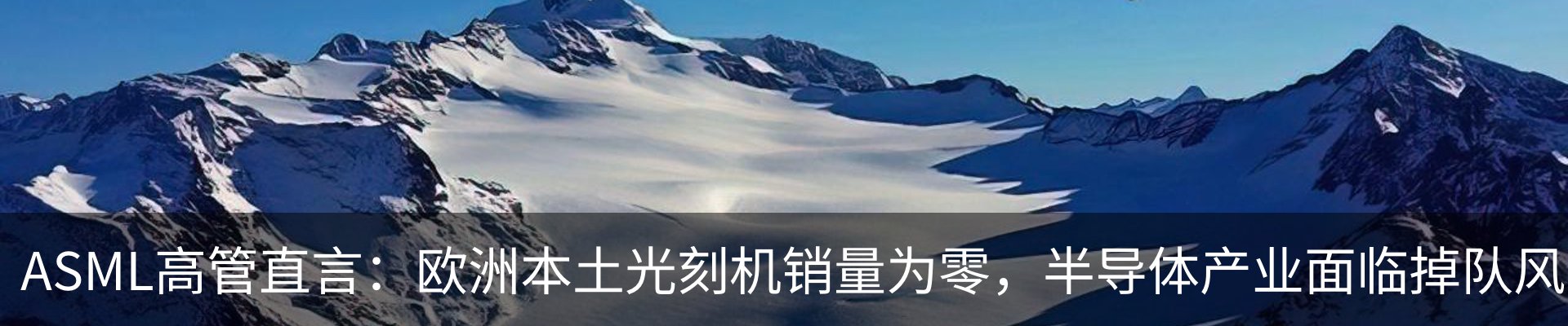 行业资讯