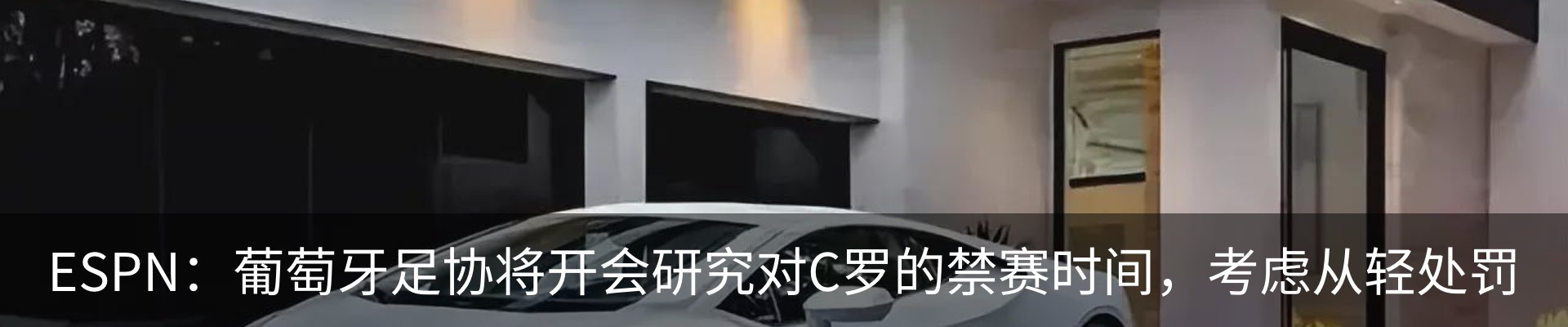 行业资讯