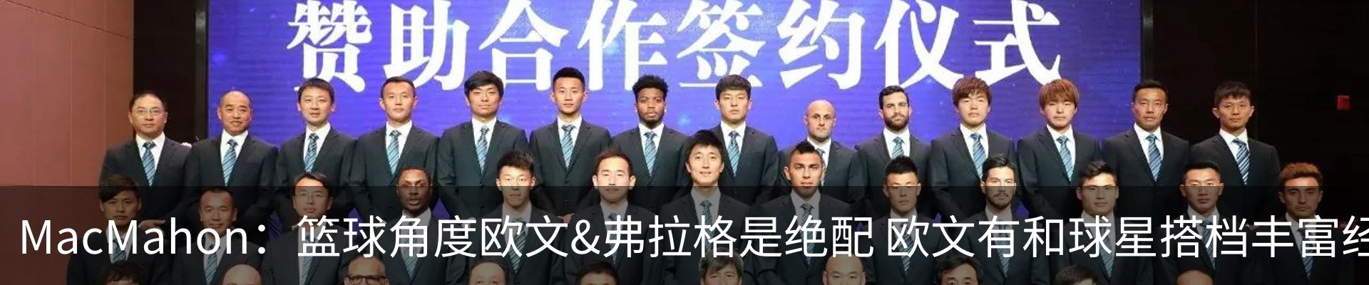 行业资讯