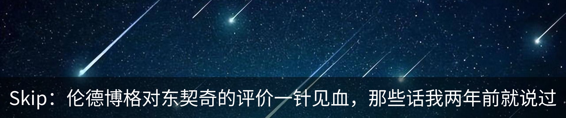 行业资讯