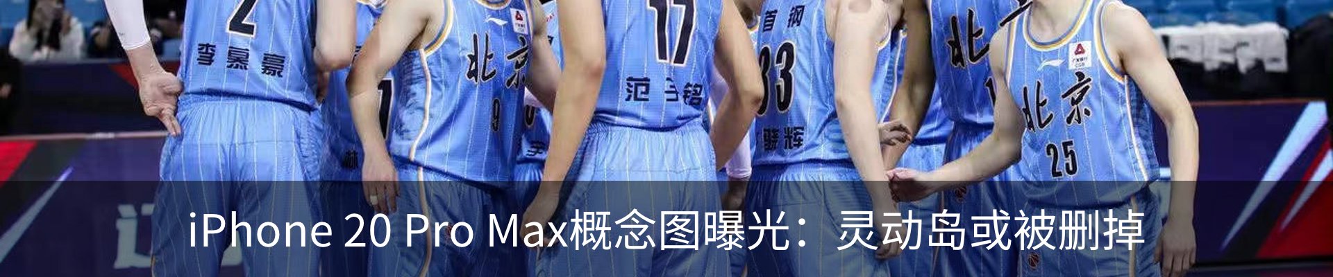 行业资讯