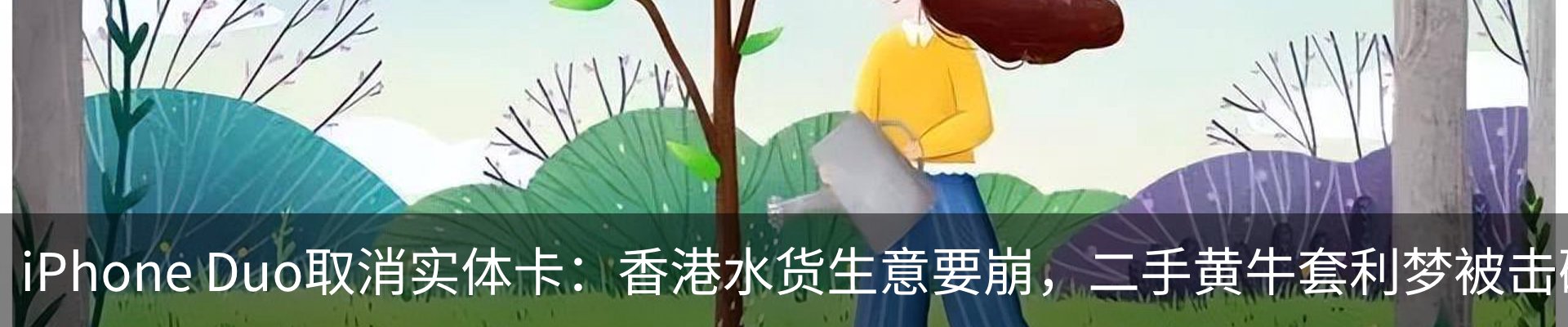 行业资讯