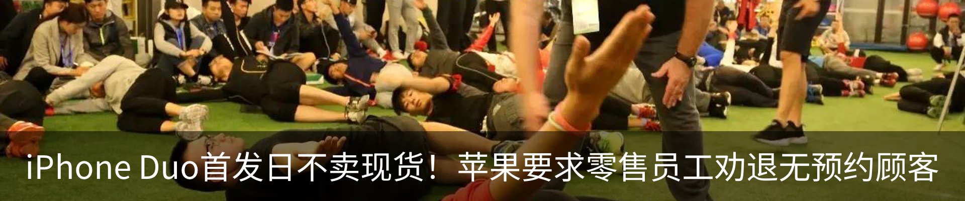 行业资讯